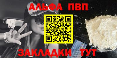 кокаин колумбия Владивосток