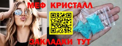 кокаин колумбия Владивосток