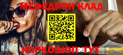 кокаин колумбия Владивосток