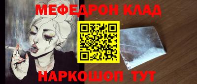 mix Владикавказ
