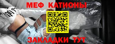 кокаин колумбия Владивосток