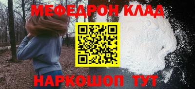 mix Владикавказ