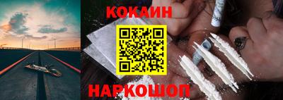 MDMA Premium VHQ Владимир