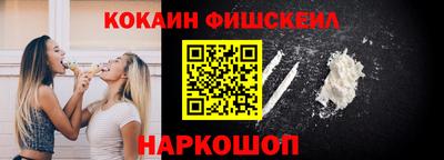 mix Владикавказ