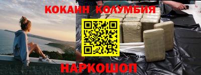 MDMA Premium VHQ Владимир