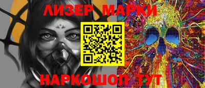 mix Владикавказ