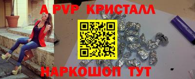 mix Владикавказ