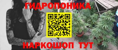 кокаин колумбия Владивосток