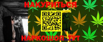 кокаин колумбия Владивосток