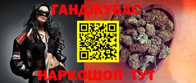 кокаин колумбия Владивосток
