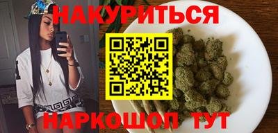 mix Владикавказ