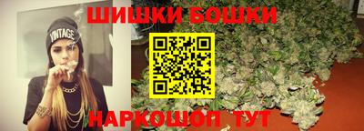 кокаин колумбия Владивосток