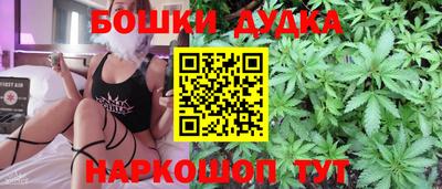 mix Владикавказ
