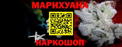 mix Владикавказ