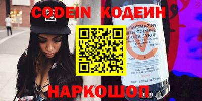 MDMA Premium VHQ Владимир