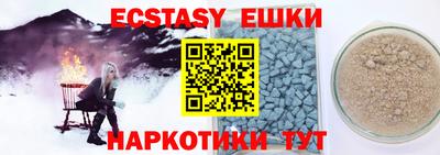 mix Владикавказ