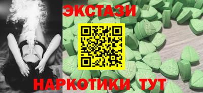 mix Владикавказ
