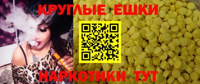 mix Владикавказ