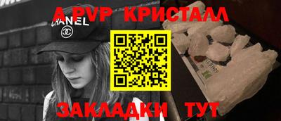 mix Владикавказ