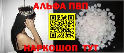 MDMA Premium VHQ Владимир