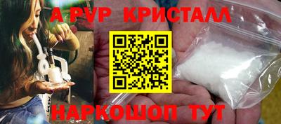 mix Владикавказ