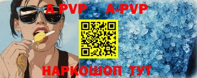 MDMA Premium VHQ Владимир