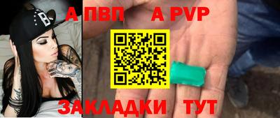 кокаин колумбия Владивосток