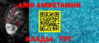 mix Владикавказ