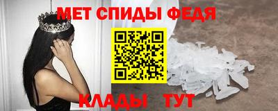 mix Владикавказ