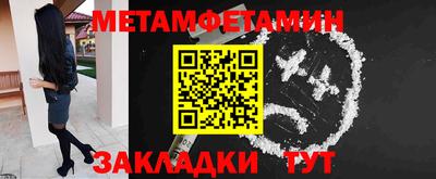 кокаин колумбия Владивосток