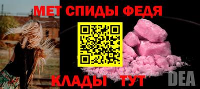 mix Владикавказ