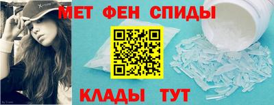 MDMA Premium VHQ Владимир