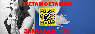 кокаин колумбия Владивосток