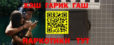 кокаин колумбия Владивосток