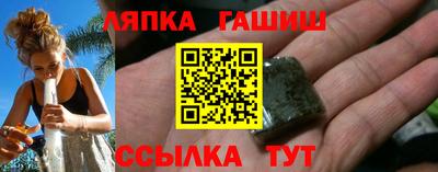 MDMA Premium VHQ Владимир