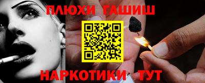 MDMA Premium VHQ Владимир