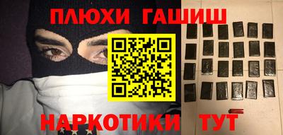 MDMA Premium VHQ Владимир