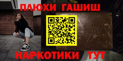 кокаин колумбия Владивосток