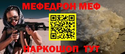 MDMA Premium VHQ Владимир