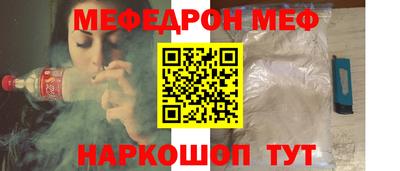 кокаин колумбия Владивосток
