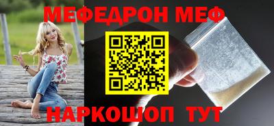 кокаин колумбия Владивосток