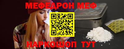 MDMA Premium VHQ Владимир