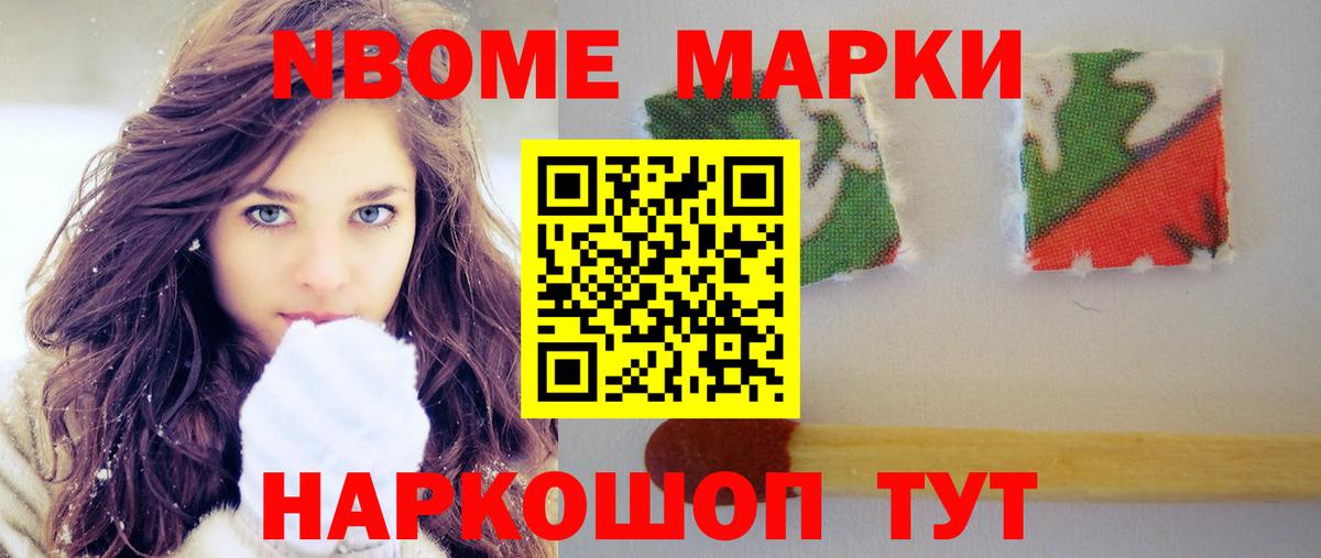 ЛСД экстази ecstasy  Вход с VPN  Лсд 25 экстази  ЛСД экстази кислота  Гулькевичи 
